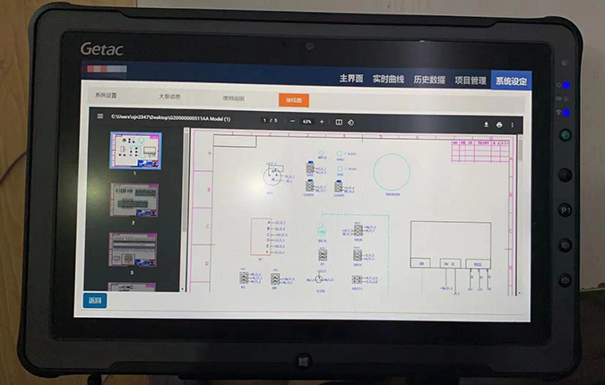 Getac F110-EX和UX10-EX幫助凱佳能源對工業(yè)設備進行預判性維護