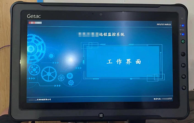 Getac F110-EX和UX10-EX幫助凱佳能源對工業(yè)設備進行預判性維護